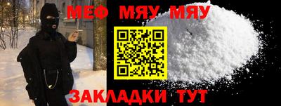 mix Кандалакша