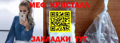 2c-b Камышлов