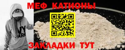 соль ск Канаш