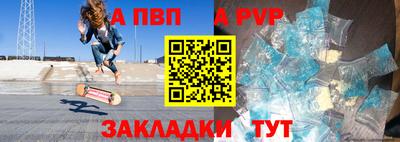 mix Кандалакша