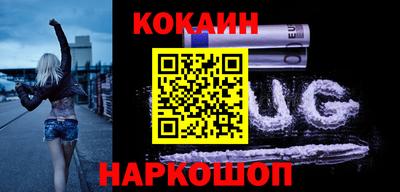 2c-b Камышлов