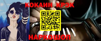 mix Кандалакша