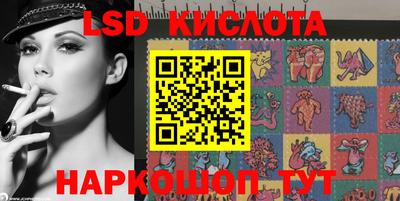 mix Кандалакша