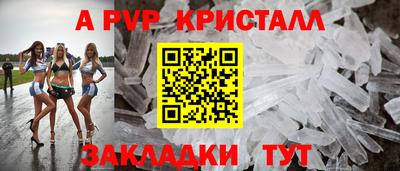 mix Кандалакша