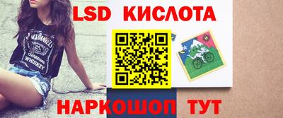 mix Кандалакша