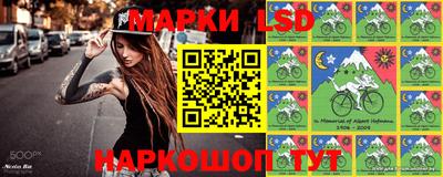 mix Кандалакша