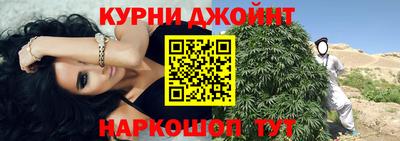 дурь Кингисепп