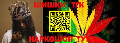 2c-b Камышлов