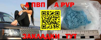 2c-b Камышлов