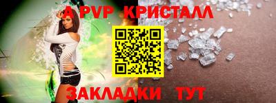 MESCALINE Кимры