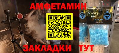 mix Кандалакша