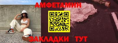 mix Кандалакша