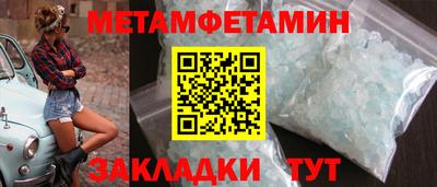 mix Кандалакша