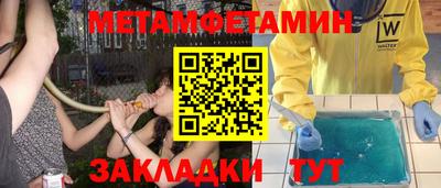mix Кандалакша