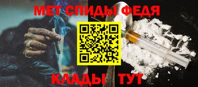 mix Кандалакша