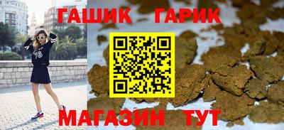 MESCALINE Кимры