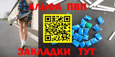 2c-b Камышлов
