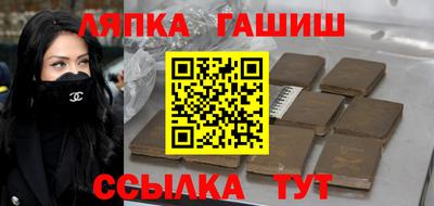 2c-b Камышлов