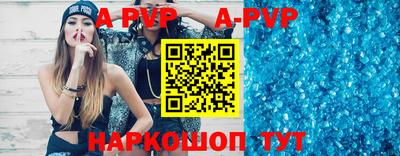 mix Кандалакша