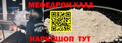 mix Кандалакша