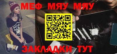 дурь Кингисепп
