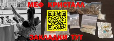 mix Кандалакша